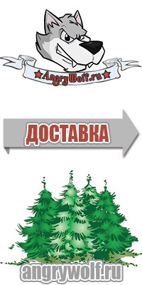 Пижама детская костюм