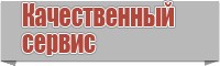 Штанишки для новорожденных для начинающих