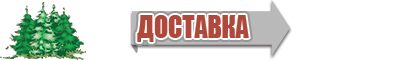 Плюшевая толстовка