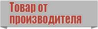 Толстовки для подростков мальчиков