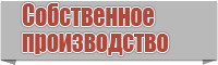 Толстовка кенгуру с капюшоном