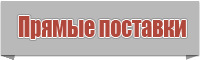 Сапоги эва с композитным подноском